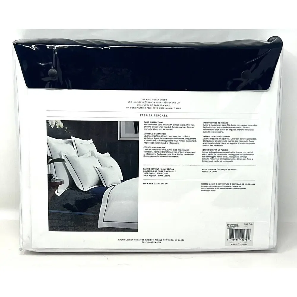 Ralph Lauren RL Palmer Percale King Duvet Cover PALE FLANNEL WHT Cotton Percale